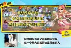 八卦最新爆料直播,最新爆料事件深度解析