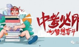 肇东最新爆料消息新闻头条,揭秘重大新闻事件背后的真相