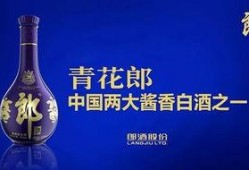 郎酒最新爆料,揭秘白酒传奇背后的秘密