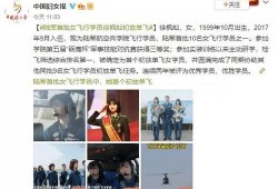 亿姐最新爆料新闻,娱乐圈惊天大事件幕后真相曝光