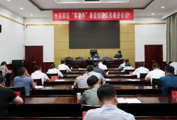 临汾尧都区爆料案件最新,案情揭秘，真相渐浮水面