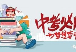 天靖锂电池爆料最新消息,性能突破与市场动态全解析